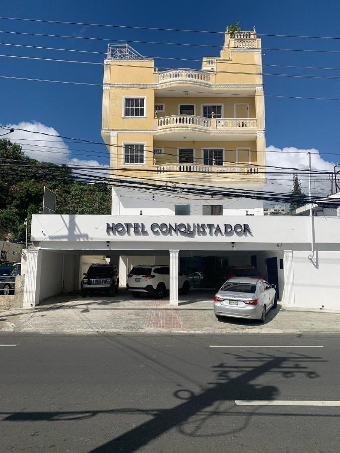 Hotel Conquistador 聖多明哥 外观 照片